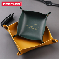 北欧ins皮质桌面收纳盒钥匙门厅储物盘化妆品首饰口红杂物置物盒