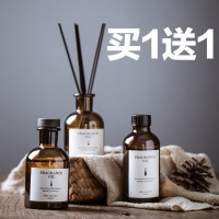 无火香薰精油熏香家用房间香水卧室内空气清新剂持久厕所除臭摆件