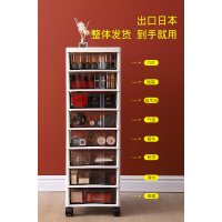 日式简约抽屉式夹缝文件办公桌边多层塑料透明化妆品收纳柜储物柜