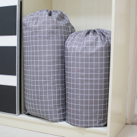 特大棉被收纳袋毛绒玩具衣货物整理袋防尘袋牛津布棉被束口收纳袋