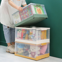 学生可折叠书箱带轮子透明塑料整理盒有盖高中装书本书籍收纳神器