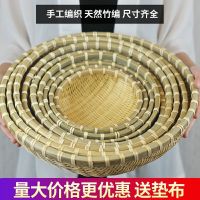 竹编簸箕圆形筲箕农家竹制品收纳筐家用水果篮洗菜圆筐馒头筐淘米