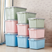 塑料收纳箱特大号家用有盖整理箱被子玩具衣服储物箱加厚箱子