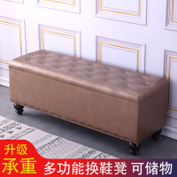 多功能创意收纳储物门口换鞋凳家用沙发凳子长方形可坐服装店凳箱