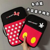 母子手账病历就诊本护照出生收纳包卡包卡通疫苗本孕妇妈咪包