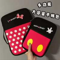 母子手账病历就诊本护照出生收纳包卡包卡通疫苗本孕妇妈咪包