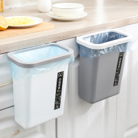 厨房壁挂垃圾桶塑料橱柜门挂式家用大号无盖创意北欧卫生间收纳桶