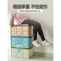 可折叠收纳箱塑料书籍收纳神器书箱多功能整理箱家用装衣服储物盒