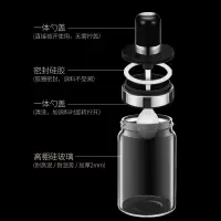 德国 调料盒厨房调味罐子盐瓶套装收纳家用精玻璃勺盖一体