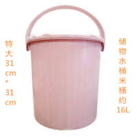 水桶加厚 收纳特大桶 储存凳子桶 厨房 米桶儿童玩具礼品活动