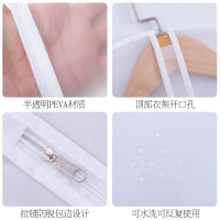 防尘袋衣服防尘罩挂式家用衣物透明大衣罩西装套全封闭衣柜挂衣袋