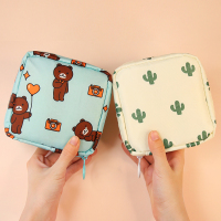 姨妈巾卫生巾收纳包可爱少女心大容量便携月事棉包随身小包姨妈袋