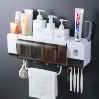 牙刷架置物架吸壁式卫生间刷牙杯牙具架子套装壁挂式收纳架