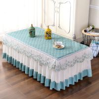 茶几桌布布艺长方形欧式茶几垫客厅台布茶几布茶几罩套防尘罩蕾丝|欧尚绿(沙边款) 宽70长130高40