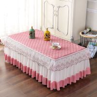 茶几桌布布艺长方形欧式茶几垫客厅台布茶几布茶几罩套防尘罩蕾丝|欧尚粉(沙边款) 宽70长120高40