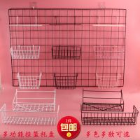 ins挂篮托盘铁丝网置物架超市家用储物架货架网片置物收纳篮