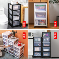 收纳柜子衣服玩具收纳箱抽屉式塑料透明多层零食整理箱储物柜神器