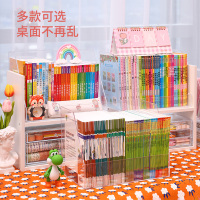 书本收纳架牛津树书架图书绘本教具书整理收纳神器透明桌面收纳盒