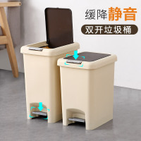 大号厨房带盖脚踏式垃圾收纳桶厕所纸篓家用分类卫生间脚踩垃圾桶