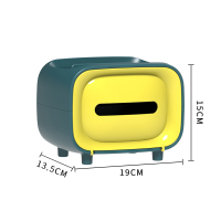 纸巾盒家用客厅多功能桌面创意可爱网红卧室茶几抽纸遥控器收纳盒|黄色（）