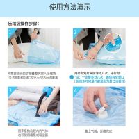 真空压缩袋大号中号小号棉被衣服羽绒衣物收纳袋