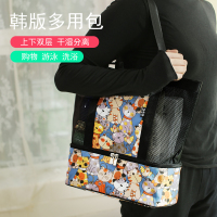 干湿分离洗澡包手提防水沙滩沐浴单肩大容量游泳洗漱洗浴包收纳袋