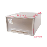 特大号抽屉式塑料收纳盒叠加式收纳柜储物箱透明内衣物玩具收纳箱|透明二个装 E收纳盒39X50X22