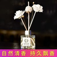 空气清新剂无火香薰精油熏香家用卧室内持久房间厕所除臭香水摆件