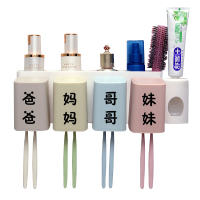 牙膏牙刷置物架壁挂免打孔卫生间四口之家牙缸牙刷收纳盒浴室神器