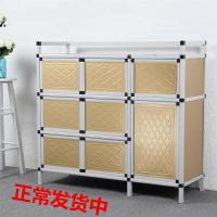 铝合金碗柜家用厨房橱柜收纳柜多功能经济型简易煤气灶台储物柜子