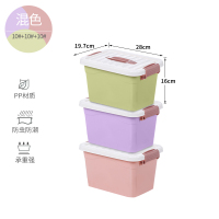 收纳箱塑料特大号家用衣服整理箱零食收纳盒子玩具|手提款三个装(10#+10#+10#) (限量特价)升级加厚三件套组合装