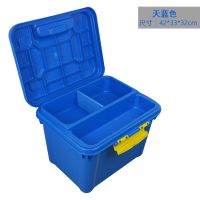 车用储物箱后备箱大号车载双层收纳整理箱车用多功能置物箱盒|天蓝色 55升双层五合一60*36*32厘米