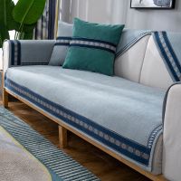 沙发垫四季通用沙发套罩简约现代客厅防滑坐垫北欧沙发套靠背布艺|LV-蓝灰色 110*110cm