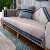 沙发垫四季通用沙发套罩简约现代客厅防滑坐垫北欧沙发套靠背布艺|LV-菲红色 110*110cm