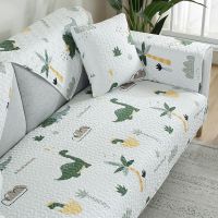 沙发垫四季通用防滑布艺简约沙发套全棉纯棉全包全盖沙发巾罩|梦境 110*110cm