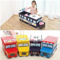 火车儿童玩具收纳箱收纳筐家用衣服宝宝卡通整理箱布艺折叠储物箱