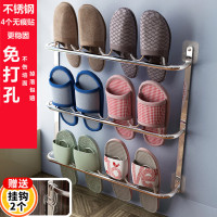 浴室拖鞋架卫生间置物架不锈钢墙免打孔鞋架鞋子浴室置物架收纳架