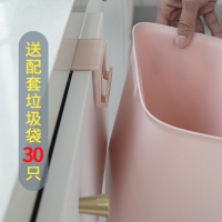 北欧可挂式厨房垃圾桶橱柜门壁挂创意小号家用干湿分离分类垃圾桶