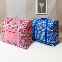 装衣服棉被收纳袋防水旅行包男女手提旅行袋搬家行李包大号整理袋