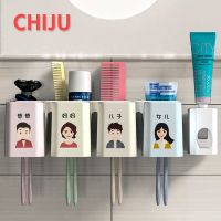 牙刷架套装免打孔牙杯壁挂式挤牙膏神器收纳架子浴室置物架