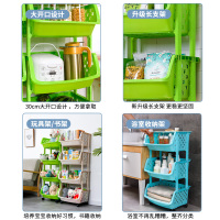 厨房置物架落地多层塑料用品家用大全玩具蔬菜篮子收纳篮整理架子
