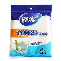 2+1竹纤维 厨房家务清洁洗碗布 不沾油吸水大百洁布|[纯白色]20*18厘米*2片 2包