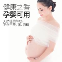 车载香膏香水车用家用香薰汽车空气清新剂持久淡香车内用品摆件