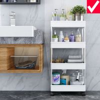 夹缝收纳置物架厨房用品家用大全卫生间浴室架子可移动小推车