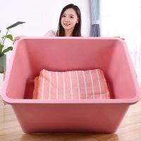 有盖加厚收纳箱塑料特大号家用衣柜整理箱玩具衣服杂物储物盒箱子