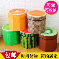 加强版卡通儿童玩具可折叠储物盒储物箱子凳子可坐换鞋储物收纳凳
