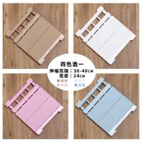 衣柜收纳分层隔板柜子免钉伸缩厨房宿舍浴室橱柜整理置物架隔层架|白色 长30-40CM宽24CM