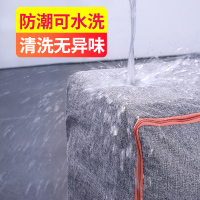被子收纳袋家用大号棉被整理袋子搬家衣服行李打包防水防潮
