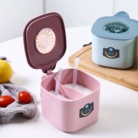 调料盒套装厨房用品用具调味盒调料罐佐料盒糖盐罐厨房收纳盒家用