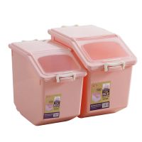 厨房家用收纳桶20斤30斤50斤米桶面粉缸10kg 15kg防潮防虫密封